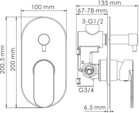 Душевой комплект Wasserkraft A16777