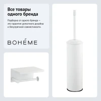 Набор Держатель Boheme Uno 10971-MW + Ершик 10979-MW Набор Держатель Boheme Uno 10971-MW + Ершик 10979-MW