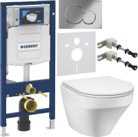 Комплект Унитаз подвесной AM.PM Inspire FlashClean C501700WH + Крышка C507853WH с микролифтом + Инсталляция Geberit Duofix UP 320 111.300.00.5 + Кнопка Sigma 01 115.770.21.5 хром + Крепления 111.815.00.1 к стене + Звукоизоляция