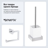 Набор Держатель Bemeta Gamma 145812022 + Ершик 145513092 Набор Держатель Bemeta Gamma 145812022 + Ершик 145513092