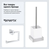 Набор Держатель Bemeta Gamma 145812022 + Ершик 145513092