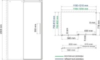 Душевой уголок Wasserkraft Dinkel 58R06 120x80 см