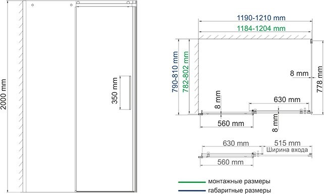 Душевой уголок Wasserkraft Dinkel 58R06 120x80 см