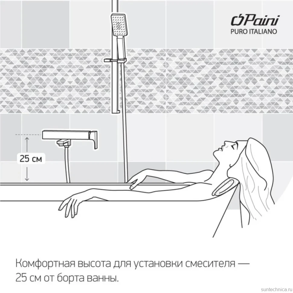 Смеситель для ванны с душем Paini Roma 02CR105