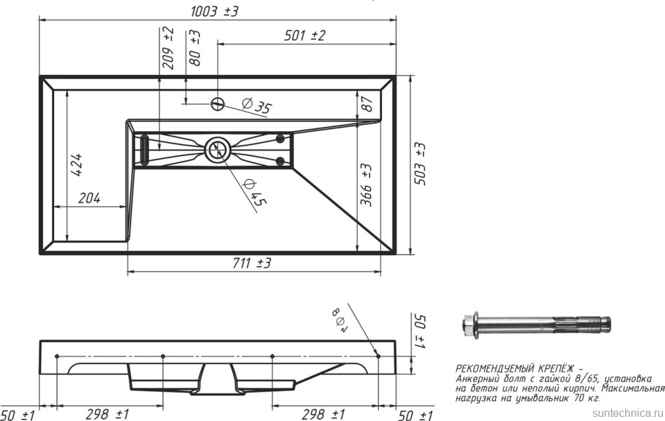 Тумба с раковиной Belux Сиртаки 100 подвесная, белая глянцевая, раковина 1000-02