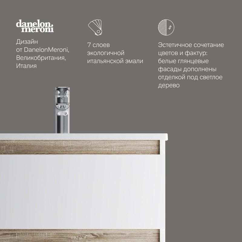 Тумба с раковиной AM.PM X-Joy 65, подвесная, белый глянец