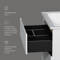 Тумба с раковиной AM.PM X-Joy 65, подвесная, белый глянец