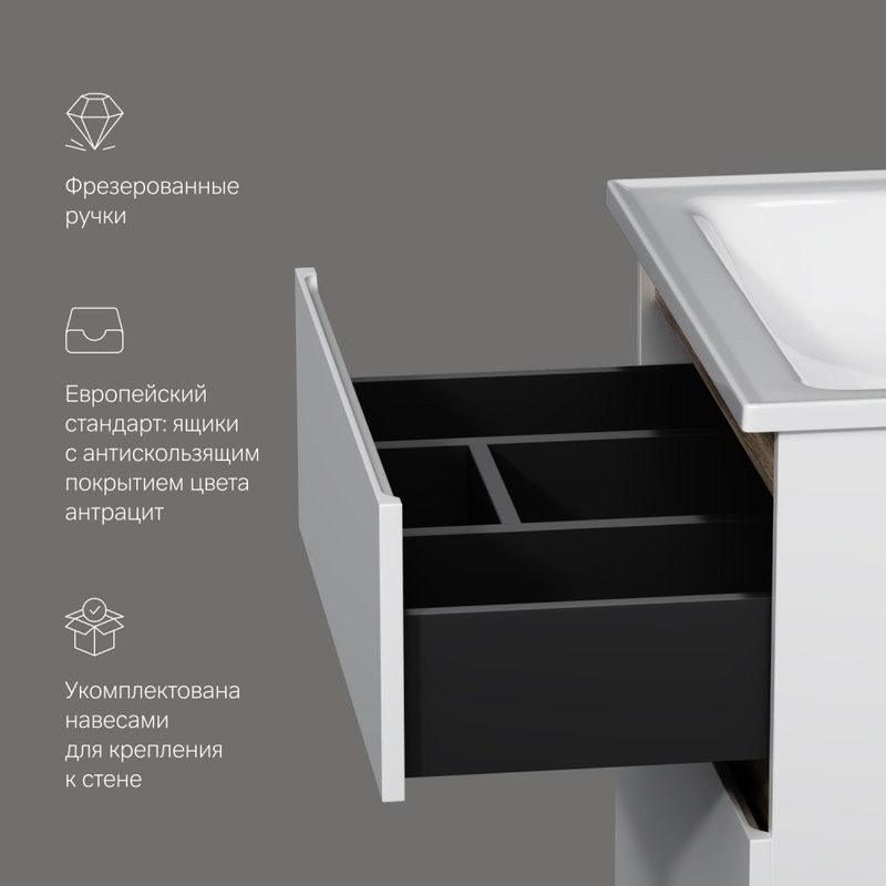 Тумба с раковиной AM.PM X-Joy 65, подвесная, белый глянец