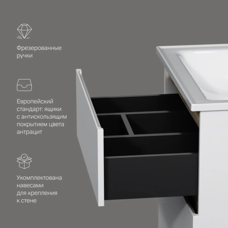 Тумба с раковиной AM.PM X-Joy 65, подвесная, белый глянец