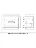 Мебель для ванной комнаты SanStar Ориана 80 подвесная, серая, раковина Santek Миранда 80