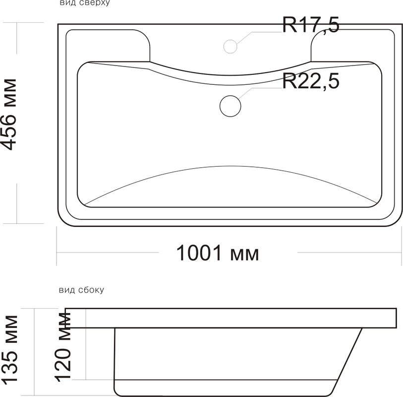 Тумба с раковиной Corozo Алабама 100 подвесная