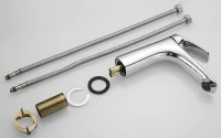 Смеситель для раковины Shevanik S8501 хром