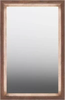 Зеркало KERAMA MARAZZI Plaza Classic 65 с подсветкой, орех