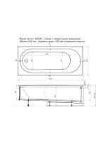 Акриловая ванна Aquanet Nexus 362777 180x80 см, пристенная, белая, с каркасом