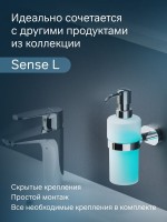 Дозатор для жидкого мыла AM.PM Sense L A7436900 настенный, хром Дозатор для жидкого мыла AM.PM Sense L A7436900 настенный, хром