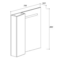 Зеркало Belux Токио L 80, с подсветкой