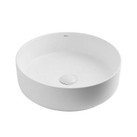 Накладная раковина Abber Bequem AC2109MW 40 матовая белая, круглая, фаянс