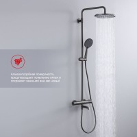 Душевая стойка Raglo R20.26.09 с термостатом, графит