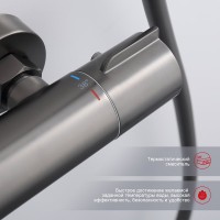 Душевая стойка Raglo R20.26.09 с термостатом, графит