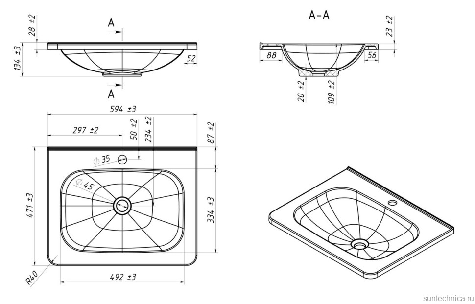 Мебельная раковина Belux Терра-Лайт 59 накладная, глянцевая белая, прямоугольная, искусственный мрамор