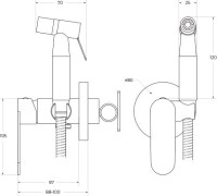 Гигиенический душ Cezares Stylus STYLUS-DIF-IN С ВНУТРЕННЕЙ ЧАСТЬЮ, сатин