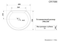 Накладная раковина Ceruttispa CR7088 40 глянцевая белая