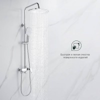 Душевая стойка Splenka S31 S31.24 хром Душевая стойка Splenka S31 S31.24 хром