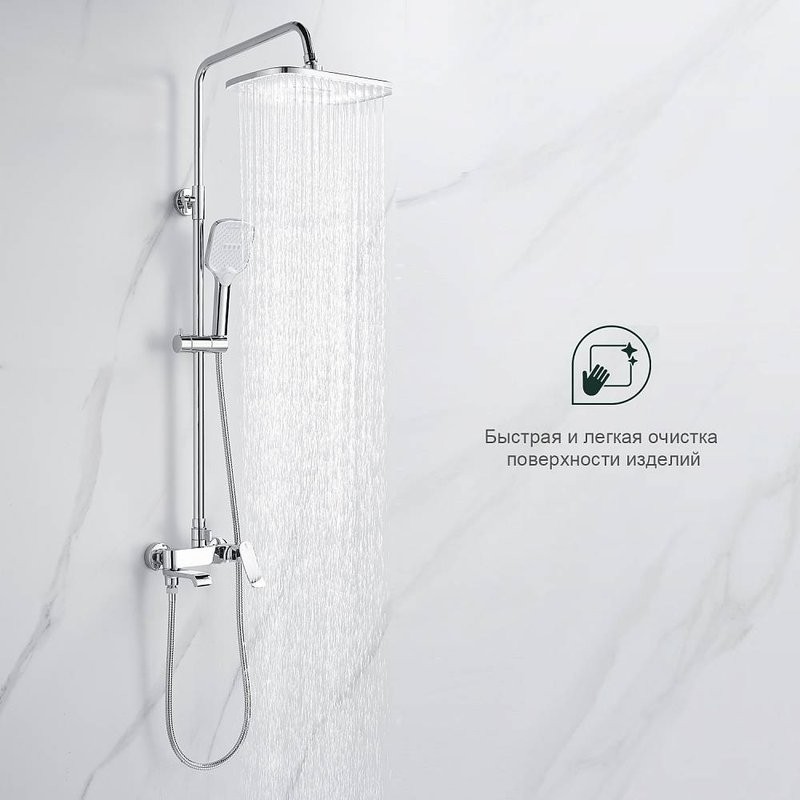 Душевая стойка Splenka S31 S31.24 хром