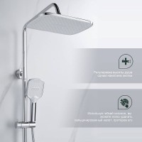 Душевая стойка Splenka S31 S31.24 хром Душевая стойка Splenka S31 S31.24 хром