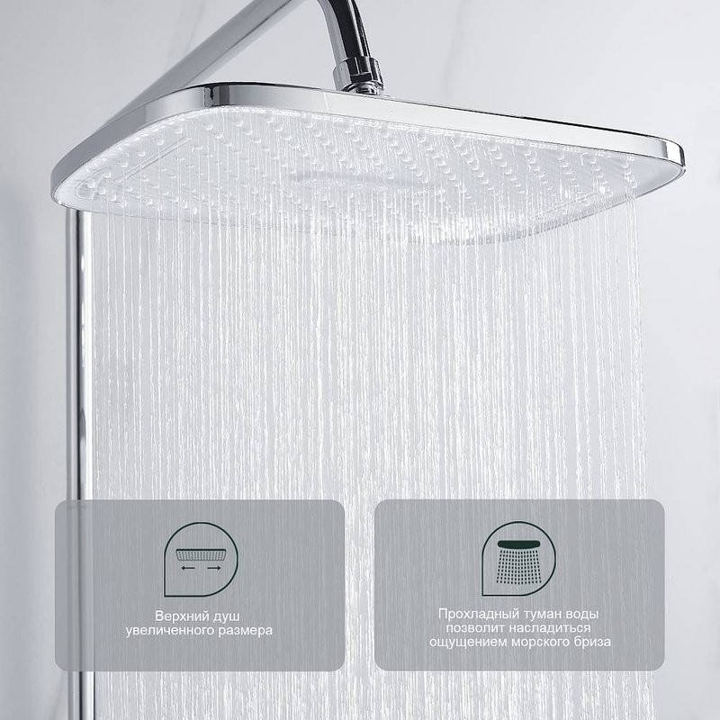 Душевая стойка Splenka S31 S31.24 хром