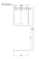 Мебель для ванной комнаты Aquanet Милан 70 подвесная, дуб рустикальный