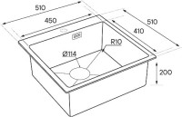 Комплект Мойка Paulmark Kroner PM215151-BS брашированная нержавеющая сталь + Смеситель Siegen Si213111-CRw хром, с гибким изливом + Измельчитель Intenso