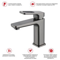 Смеситель для раковины Raglo R51.10.09, графит