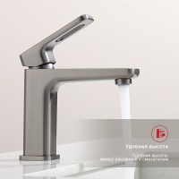 Смеситель для раковины Raglo R51.10.09, графит