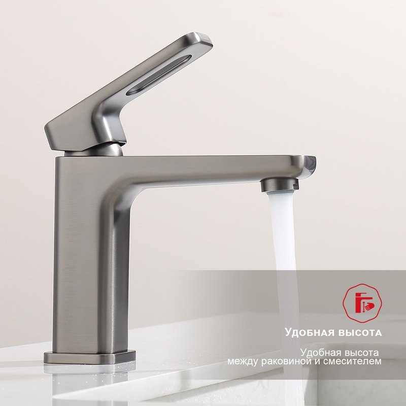 Смеситель для раковины Raglo R51.10.09, графит