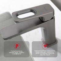 Смеситель для раковины Raglo R51.10.09, графит