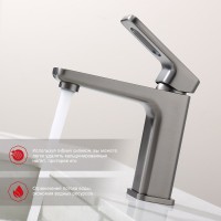 Смеситель для раковины Raglo R51.10.09, графит