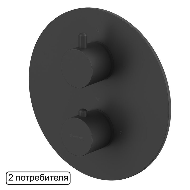 Душевой комплект WHITECROSS Y YSET08TOPBL С ВНУТРЕННЕЙ ЧАСТЬЮ, черный матовый