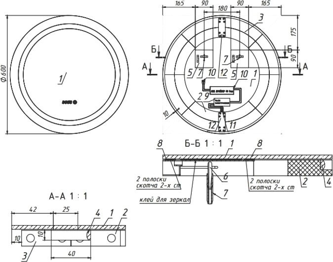 Мебель для ванной комнаты Belux Версаль НП 140-02 белая глянцевая (555), gold