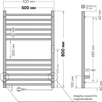 Полотенцесушитель электрический Indigo Attic LСLATCE80-50MFRt синий