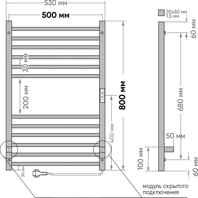 Полотенцесушитель электрический Indigo Attic LСLATCE80-50MFRt синий