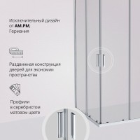 Душевой уголок AM.PM Gem W90G-403-120290-MT 120х90 см