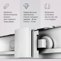 Душевой уголок AM.PM Gem W90G-403-120290-MT 120х90 см