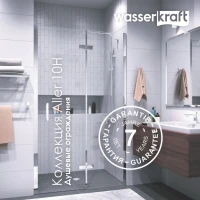 Душевая дверь в нишу Wasserkraft Aller 10H05L 120 см Душевая дверь в нишу Wasserkraft Aller 10H05L 120 см