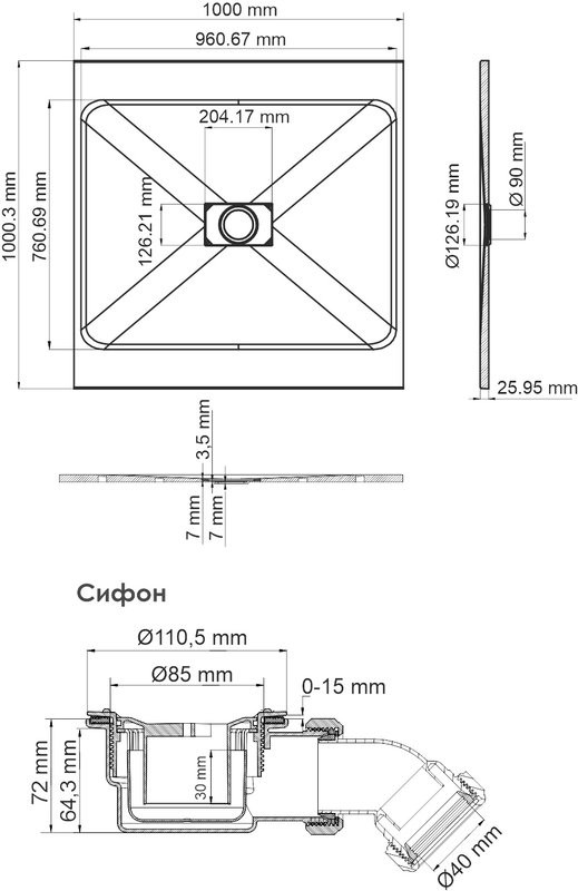 Поддон для душа Wasserkraft Main 41T19 100х100 см