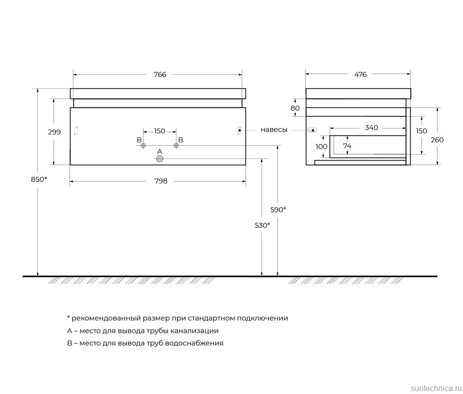 Тумба с раковиной Cezares Slider 80 подвесная, 1 ящик, черный фьюжн
