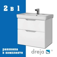 Тумба с раковиной Dreja Q 70 подвесная, белый глянец