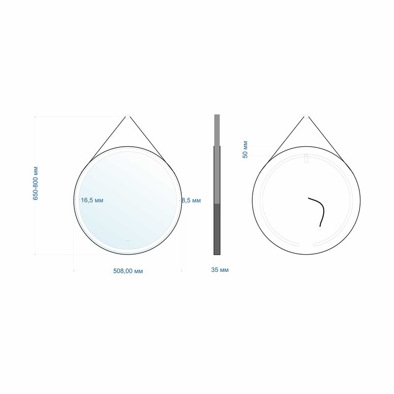 Зеркало MIXLINE "Капитан" D510 мм обод натуральная кожа (коричневая кожа)