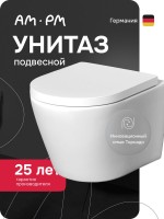 Унитаз подвесной AM.PM X-Joy C851900SC Aquaspin, безободковый, сиденье с микролифтом, глянцевый белый