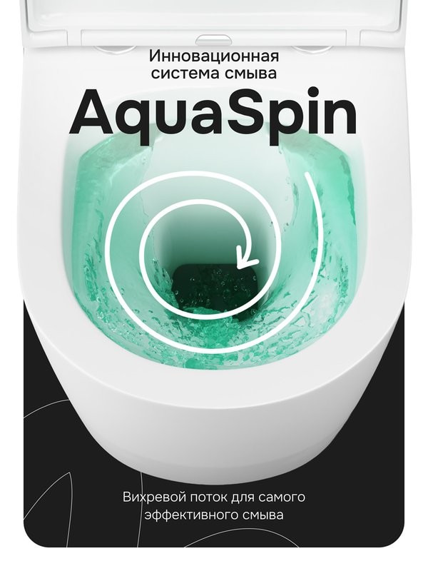 Унитаз подвесной AM.PM X-Joy C851900SC Aquaspin, безободковый, сиденье с микролифтом, глянцевый белый